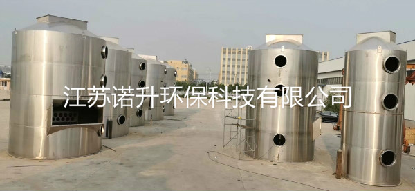 1598319888974234.jpg penlinta (6).jpg