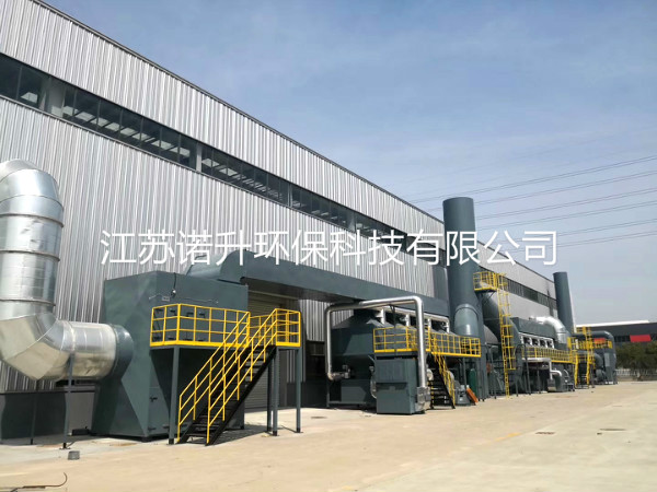 1604368177542049.jpg huoxingtanxifutuofucuihuaranshao (5).jpg