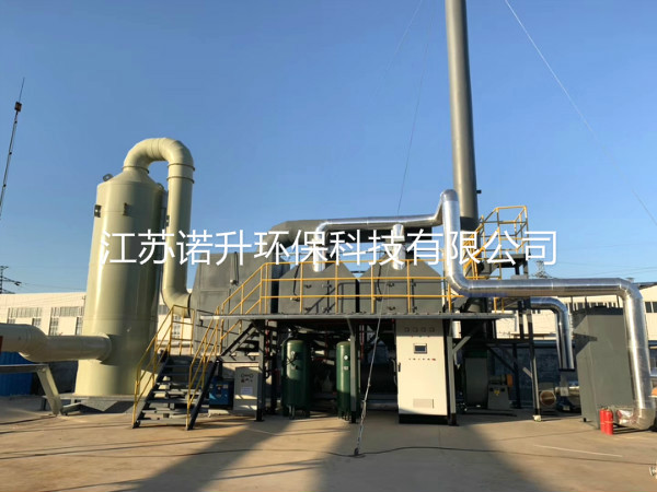 1606717808350888.jpg huoxingtanxifutuofucuihuaranshao (6).jpg