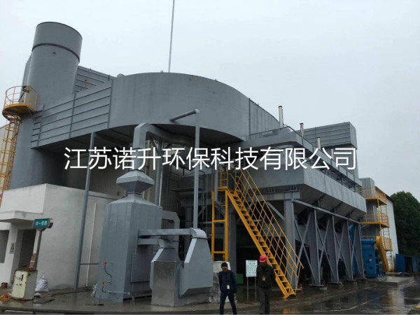 1608686816907796.jpg huoxingtanxifutuofucuihuaranshao (3).jpg