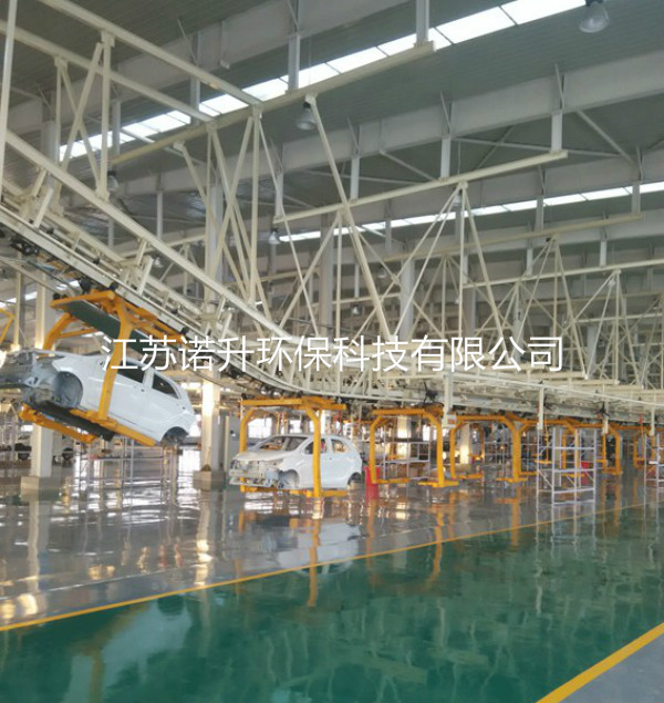 陰極電泳涂裝線在工程項目上的應(yīng)用。